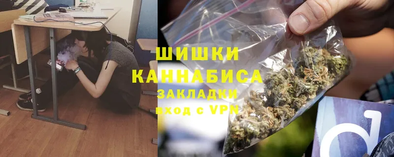 Бошки марихуана OG Kush  Серов 